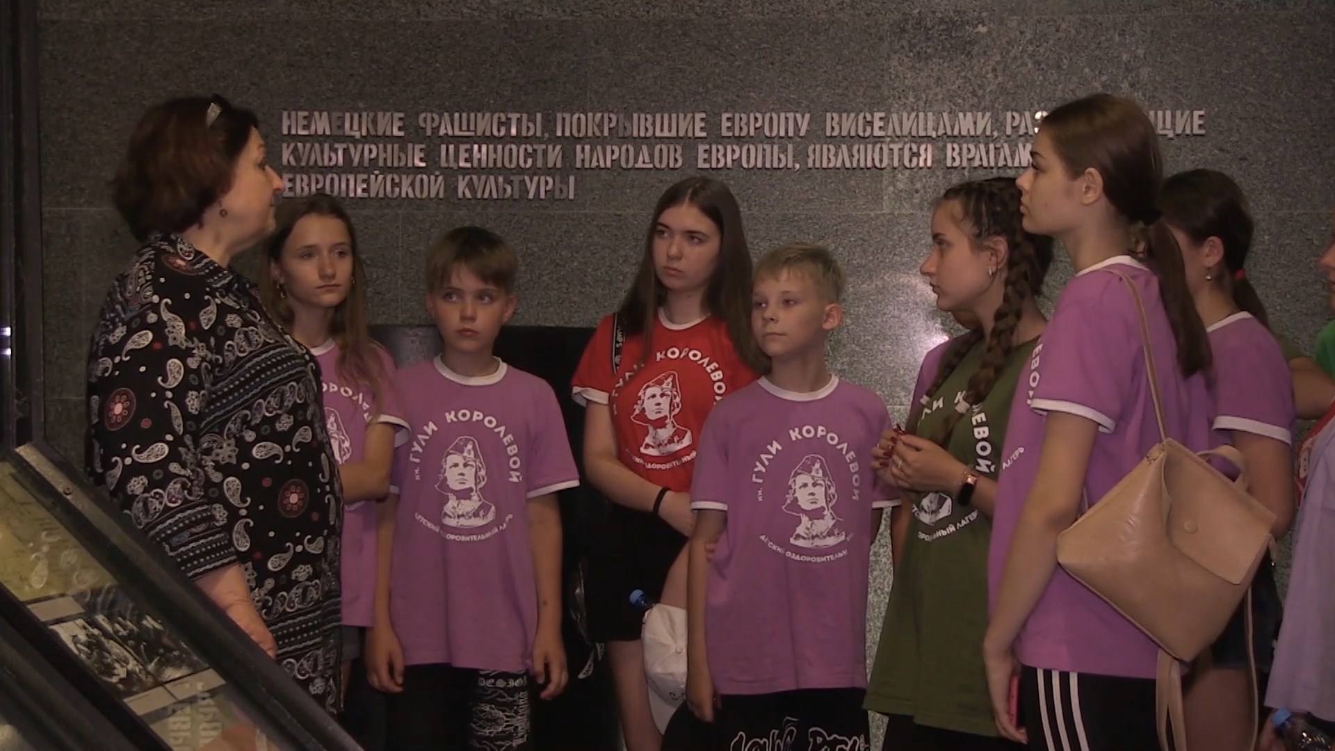 В волгоградских лагерях отдыхают дети сотрудников полиции из ЛНР